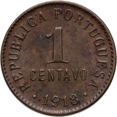 купить Португалия 1 сентаво (centavo) 1918