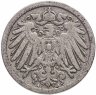 Купить Германия 5 пфеннигов (pfennig) 1893 знак монетного двора: "A" - Берлин