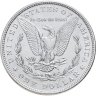 Купить США 1 доллар (dollar) 1887 "Доллар Моргана" Без отметки монетного двора