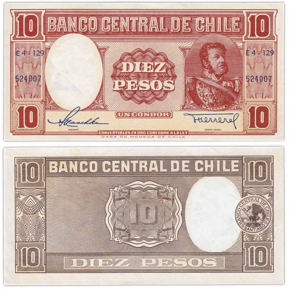 купить Чили 10 песо 1958-1959 (Pick 120(1))