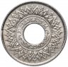 Купить Таиланд 10 сатангов (satang) 1941 (Король Рама VIII)