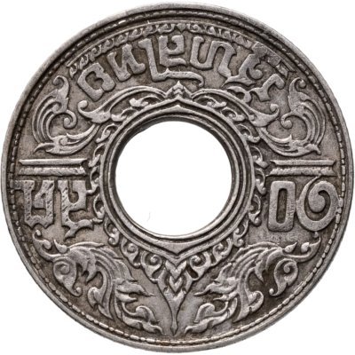 купить Таиланд 10 сатангов (satang) 1941 (Король Рама VIII)