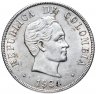 Купить Колумбия 50 сентаво (centavos) 1934