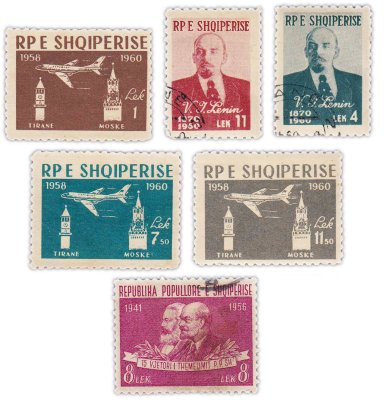 купить Албания набор из 6 марок "Политика. Ленин. 1957-1960"