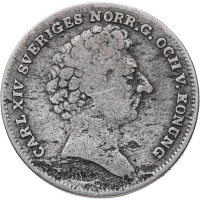 купить Швеция 1/8 риксдалера спесие 1833