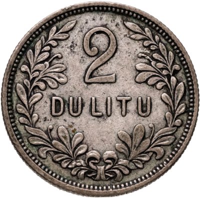 купить Литва 2 лита (litu) 1925