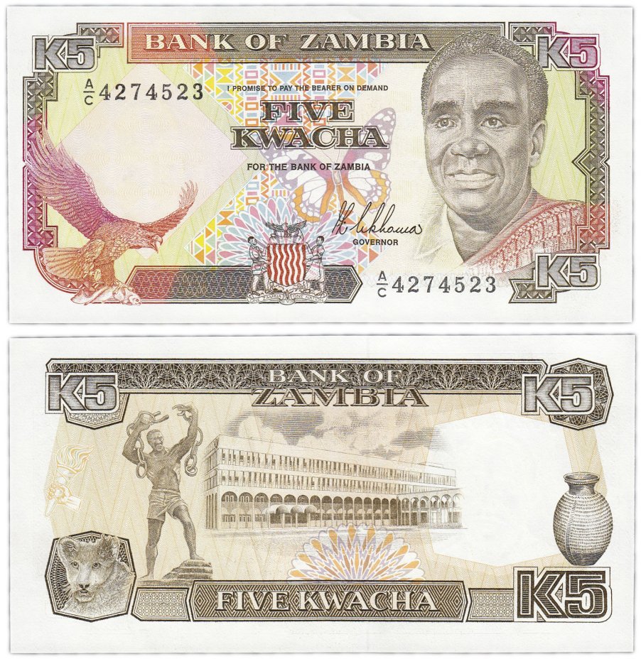 купить Замбия 5 квача  1989-91 (Pick 30a)