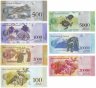 Купить Венесуэла Набор 7 банкнот 2016-2017 гг. 500, 1000, 2000, 5000, 10000, 20000 и 100000 боливар