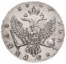 Купить 1 рубль 1744 ММД, Биткин №114(R1)