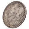Купить 10 копеек 1855 СПБ-НІ