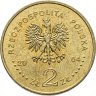 Купить Польша 2 злотых 2004 "Ритуалы Польши - Праздник урожая"