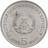 Купить Германия (ГДР) 5 марок 1983 "Родной дом Мартина Лютера в Эйслебене"