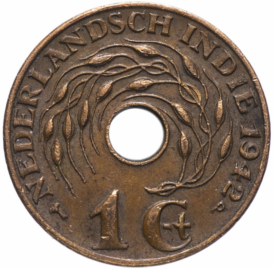 купить Голландская Ост-Индия 1 цент 1942