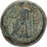 Купить Государство Селевкидов, Антиох IV Эпифан, 175-164 годы до Р.Х., АЕ20.