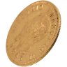 Купить Италия 10 лир (lire) 1863 TBN, с портретом Виктора Эмануила