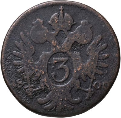 купить Австрия 3 крейцера 1800
