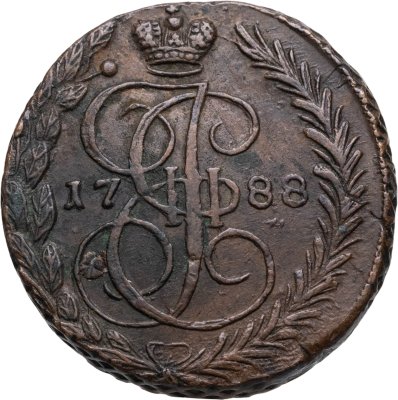 купить 5 копеек 1788 ЕМ орёл 1789-1796, нового образца, реверс: вензель и корона больше