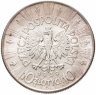 Купить Польша 10 злотых (zlotych) 1939  Пилсудский