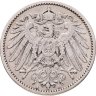 Купить Германия 1 марка (mark) 1896, знак монетного двора: "A" - Берлин