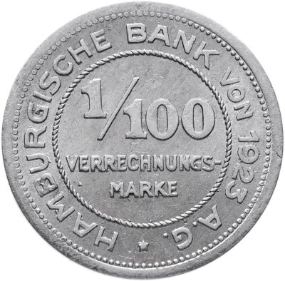 купить Германия, Гамбург, нотгельд 1/100 марки 1923