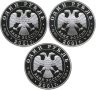 Купить Набор из 3х монет 1 рубль 2001 Proof "Красная книга - бобр, осетр, баран"