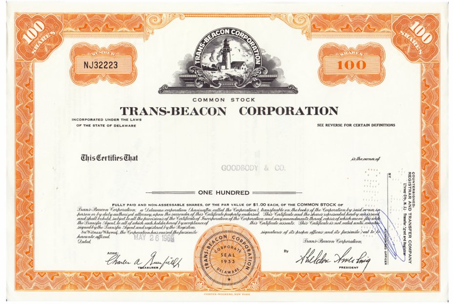купить Акция США TRANS- BEACON CORPORATION 1969 г.