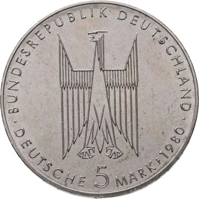 купить Германия, ФРГ 5 марок 1980 "100 лет со дня окончания строительства Кёльнского собора"