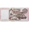 Купить Италия 5000 лир 1979 (1980) (Pick 105b)