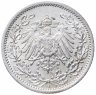 Купить Германия (Германская Империя) 1/2 марки 1913"А"
