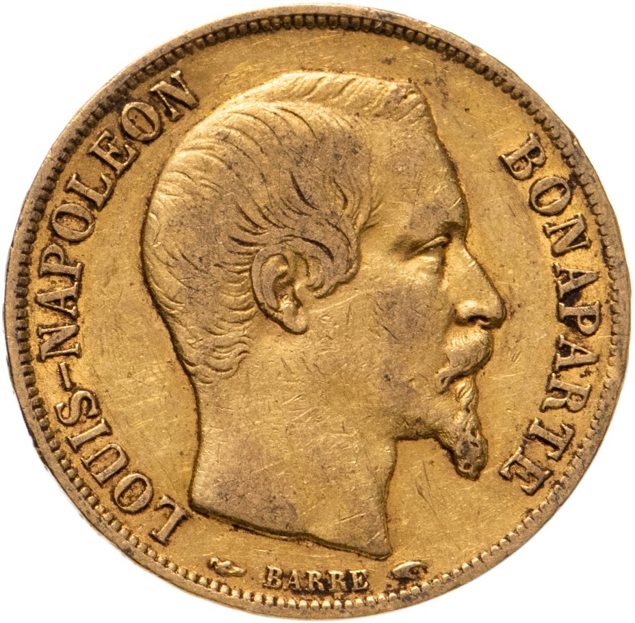купить Франция 20 франков (francs) 1852 с портретом Императора Наполеона III