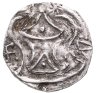 Купить Юго-Восточная Азия, эра Фунань 80 ратти I-VII вв. н.э.