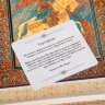 Купить Икона (изразец) "Чудо Святого Георгия о змие" в подарочном кофре, художник Юрий Эросович Кузнецов (Член Творческого союза художников России и международного художественного фонда), ООО "Владимирский гончар", фарфор, деколь, в стиле икон "Кузнецовского письма", Россия, 2000-2012 гг.