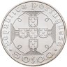 Купить Сан-Томе и Принсипи 50 эскудо 1970 "500 лет открытию Сан-Томе и Принсипи"