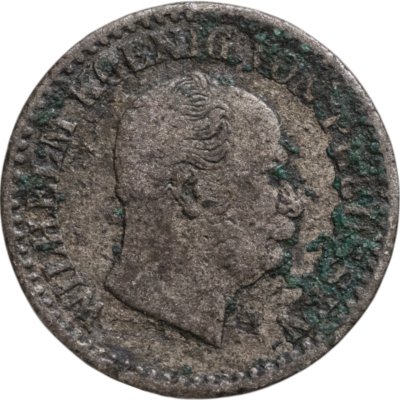 купить Германия, Пруссия 1 серебряный грош 1869