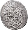 Купить Ильханы Хулагуидов, Абу Саид Бахадур-хан, 1317-1319 годы, 2 Дирхема. (Тебриз)