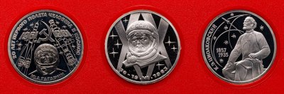 купить Набор из трех монет 1 рубль 1981-1987 Proof (стародел) Гагарин, Терешкова и Циолковский в футляре