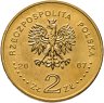 Купить Польша 2 злотых 2007 "Польские путешественники - Генрик Арцтовский и Антони Болеслав Добровольский"