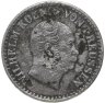Купить Германия, Пруссия 1 серебряный грош 1864