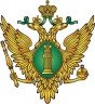 Купить 10 рублей 2002 СПМД "Министерство юстиции" (Минюст), мешковая сохранность