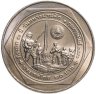 Купить Таиланд 20 батов 1998 "50 лет организации ветеранов"