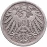 Купить Германия 10 пфеннигов (pfennig) 1904 A знак монетного двора: "A" - Берлин