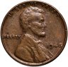 Купить США 1 цент (cent) 1935-1958 "Линкольн, пшеничный цент (Wheat Penny)"