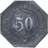 Купить Германия (нотгельды) 50 пфеннигов 1918 "Муниципалитет Алграндж"