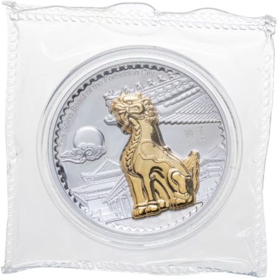 купить Самоа 25 сен 2025 "Позвоночные животные запретного города. Shi Zi"