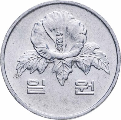 купить Южная Корея 1 вона (won) 1980-1990