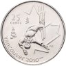 Купить Канада 25 центов (квотер, quarter dollar) 2008 "XXI зимние Олимпийские Игры, Ванкувер 2010 - Фристайл"