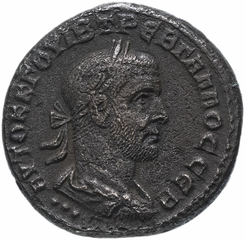 купить Римская империя, Требониан Галл, г. Антиохия, 251-253 годы, тетрадрахма.