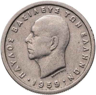 купить Греция 1 драхма 1959