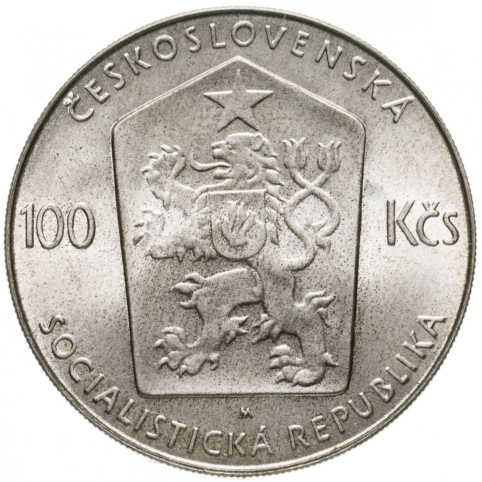 100 крон. Чехословацкая крона. Крона монета. Стоимость монет Чехословакии со львом и короной. Серебряные монеты Чехословакии купить.