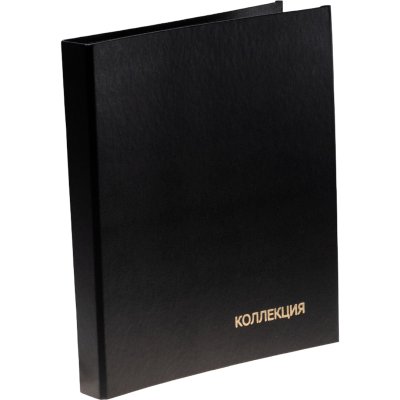 купить Коллекция Монет Мира в альбоме (227 штук)